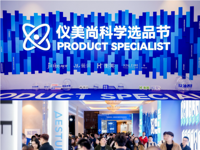 培养科学能力，助力从业者赢在2025