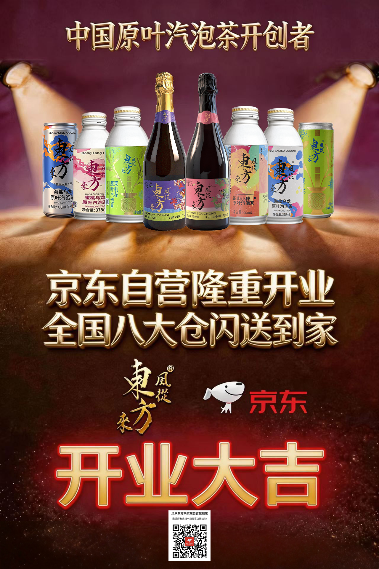 微信图片_20260429171103.png