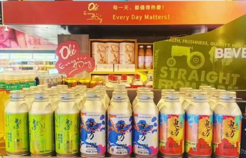 微信图片_20260429180758.jpg