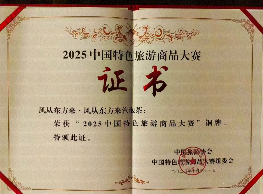 微信图片_20260429180754.png
