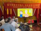 数字助老 青春同行——河南科技职业大学赴禹州开展数字助老服务