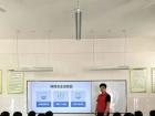 “数字护航‘童’行”——河南科技职业大学暑期实践团走进内黄县乡村校园